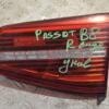 Фонарь правый внутренний универсал VW Passat (B8) 2015 3G9945308A 231436 - 3