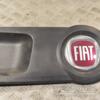 Накладка двері задні праві Fiat Doblo 2010 7355079410E 231563 - 3