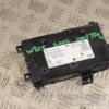 Блок електронний Mercedes C-class (W205) 2014-2021 A2059009643 232274 - 3