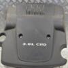Накладка двигуна декоративна Jeep Grand Cherokee 3.0crd 2005-2010 53013728AE 235066 - 3