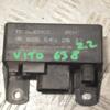 Реле свічок накалу Mercedes Vito 2.2cdi (W638) 1996-2003 A0255452832 237214 - 3