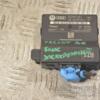 Блок электронный VW Passat (B6) 2005-2010 3C0907530C 237985 - 3