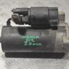 Стартер Toyota Corolla 2.0td D-4D (E12) 2001-2006 281000G010 238809 - 3