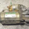 Стартер Ford Kuga 2.0hdi 2012-2019 9654561480 239408 - 3