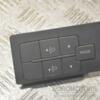 Блок кнопок коректор фар Citroen Jumper 2006-2014 7354213530 250537 - 3