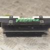 Часы Subaru Forester 2002-2007 85201SA030 251717 - 3