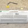 Подушка безопасности пассажир в торпедо Airbag VW Passat (B6) 2005-2010 3C0880204B 251965 - 3