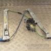 Стеклоподъемник передний левый электр 6 пинов Citroen C3 Picasso 2009-2016 9673654180 253253 - 3