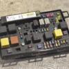Блок предохранителей Opel Astra (H) 2004-2010 13206754 253272 - 3