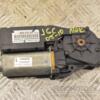 Моторчик люка Jeep Grand Cherokee 2005-2010 82857004 253909 - 3