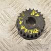 Шестерня коленвала Opel Zafira 1.8 16V (B) 2005-2011 24405967 254285 - 3