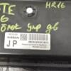 Блок управления двигателем Nissan Note 1.6 16V (E11) 2005-2013 MEC93-050 254470 - 4