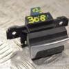 Кнопка ручного гальма Peugeot 308 (T9) 2013-2021 96785851VV 255280 - 3