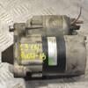 Стартер Citroen C3 1.4 8V 2002-2009 9658308780 255679 - 3