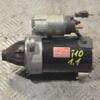 Стартер Kia Picanto 1.1 12V 2004-2011 1195248 256587 - 3