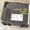 Блок управления магнитолой Opel Mokka 2012 39086776 257809 - 3
