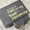 Блок комфорту VW Polo 2001-2009 6Q0959433H 257815 - 3