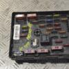 Блок предохранителей VW Passat (B6) 2005-2010 3C0937125 258353 - 3