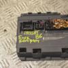 Блок комфорту VW Passat (B6) 2005-2010 3C0959433AR 258372 - 3