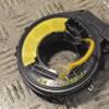 Шлейф Airbag кільце підрульові Ford Fiesta 2008 8A6T14A664AB 258388 - 3
