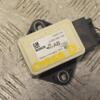 Датчик прискорення ESP Opel Corsa (D) 2006-2014 13267138 259125 - 3