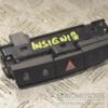 Блок кнопок аварийка Opel Insignia 2008-2017 13271927 259445 - 3