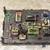 Блок запобіжників BSI Citroen C5 2008-2017 9664059080 260266 - 3