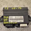 Блок управления парктроником Citroen C5 2008-2017 0263004203 260309 - 3