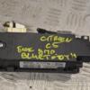 Блок управления Bluetooth Citroen C5 2008-2017 9666827980 260311 - 3