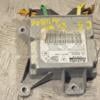 Блок управления Airbag Citroen C5 2008-2017 9665558180 260323 - 3