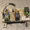 Блок предохранителей Ford Focus (II) 2004-2011 7M5T14A073BD 260339 - 3