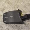 Подрулевой переключатель магнитолы Ford Focus (II) 2004-2011 3M5T14K147AD 260352 - 3