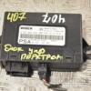 Блок управления парктроником Peugeot 407 2004-2010 9656174280 259956 - 3