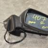 Зеркало правое электр 6 пинов (дефект) Peugeot 407 2004-2010 259951 - 3