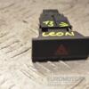 Кнопка аварійки Seat Leon 2013 5F0953235B 261771 - 3
