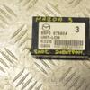 Блок электронный Mazda 3 2009-2013 BBP367890A 261849 - 3