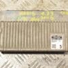 Блок управления двигателем Toyota Yaris 1.33 16V 2011 896610DF50 261960 - 3