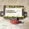 Блок управления сигнализацией Audi A6 (Allroad quattro C5) 2000-2005 4D0951173D 262210 - 3
