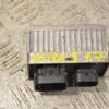 Реле свечей накала Opel Astra 1.7cdti (J) 2009-2015 75614314 262328 - 3