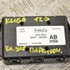 Блок управління парктроніком Ford Kuga 2012-2019 DV4T19H423AB 262346 - 3