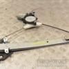 Стеклоподъемник задний левый электр 2 пина Subaru Forester 2008-2012 61042SC010 262419 - 3