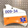 Крило переднє праве VW Transporter (T5) 2003-2015 7H0821194C 262550 - 3