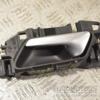 Ручка двери внутренняя передняя левая Peugeot 308 (T9) 2013-2021 98000001VV 264019 - 3