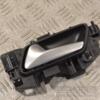 Ручка двері внутрішня задня ліва Peugeot 308 (T9) 2013-2021 98000005VV 264326 - 3