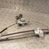 Склопідйомник передній правий електро 2 Піна Hyundai Getz 2002-2010 988201C100 264859 - 3