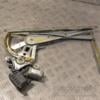 Стеклоподъемник задний правый электр 5 пинов Toyota Corolla Verso 2004-2009 698300F020 264914 - 3