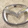 Значок эмблема передняя Mazda 3 2009-2013 C23551731 265581 - 3