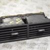 Дефлектор воздушный центральный Audi A4 (B7) 2004-2007 8E0820951H 265671 - 3