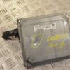 Блок управления двигателем Ford Fiesta 1.4 16V 2002-2008 2S6A12A650SE 266270 - 3