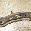 Балка редуктора Honda CR-V 2002-2006 50710S9AA00 268343 - 3